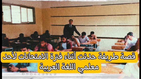 موقع أيام نيوز