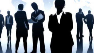 تعبير عن عمل المرأة