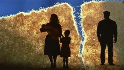 تعبير عن الطلاق البائن في الإسلام
