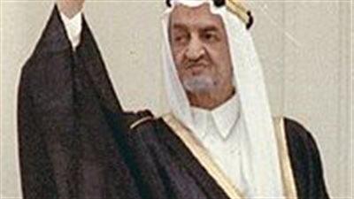 تعبير عن  الملك فيصل وانجازاته