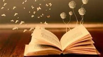  تعبير عن القراءة 