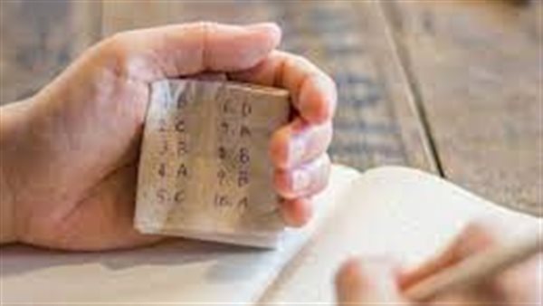 موقع أيام نيوز