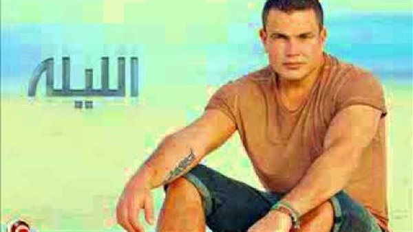 موقع أيام نيوز