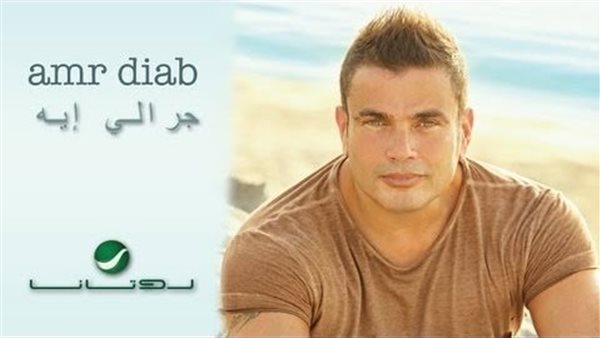 موقع أيام نيوز