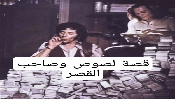 موقع أيام نيوز