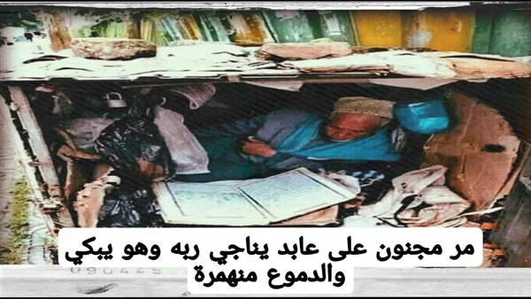 موقع أيام نيوز