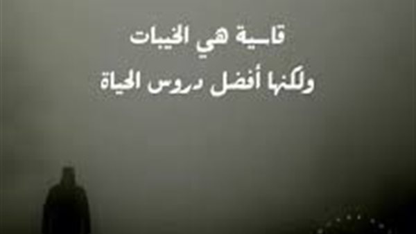 موقع أيام نيوز