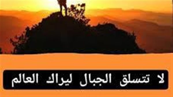 موقع أيام نيوز
