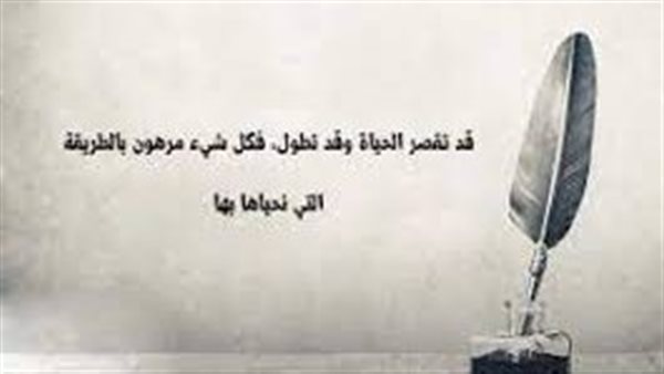 موقع أيام نيوز