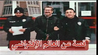 قصة تجربة العالم الإفتراضي