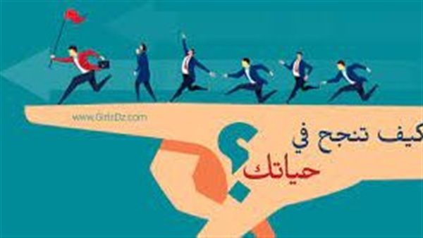موقع أيام نيوز