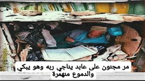 موقع أيام نيوز