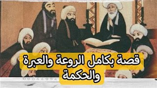 موقع أيام نيوز