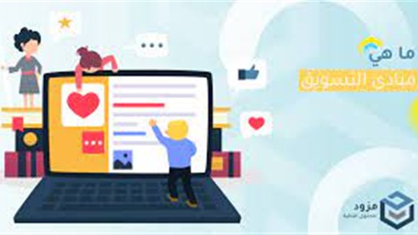 موقع أيام نيوز