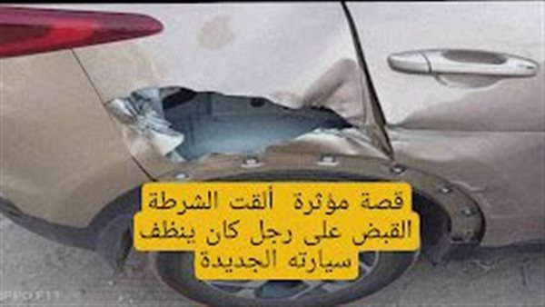 موقع أيام نيوز