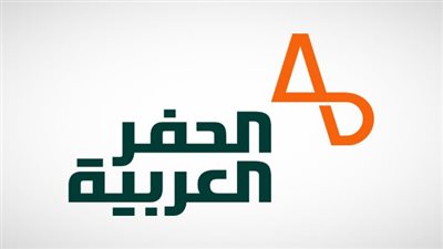 كم رواتب شركة الحفر العربية ؟