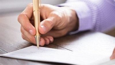 طريقة كتابة مليون دينار جزائري في الشيك 