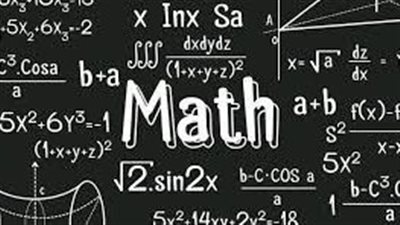 أجمل الحكم عن الرياضيات