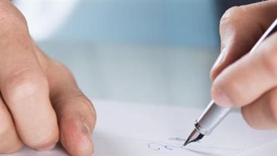 طريقة كتابة عذر غياب للمدرسه بالانجليزي