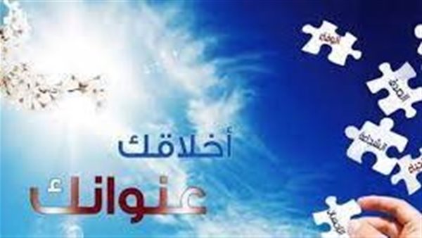 موقع أيام نيوز