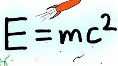 ما هو قانون الطاقة