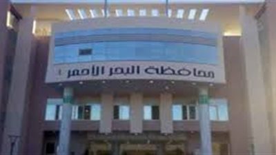 كل ما تريد معرفته عن محافظة البحر الأحمر