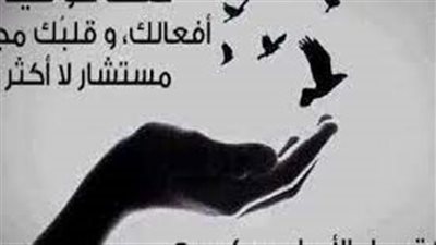 أجمل ما قيل عن الحياة
