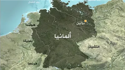 كلمة السر دولة تحد المانيا