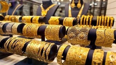 تعرف على تفسير رؤية الذهب في المنام