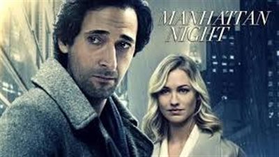 قصة فيلم Manhattan Night