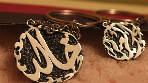موقع أيام نيوز
