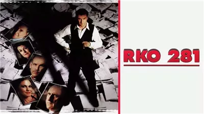 قصة فيلم RKO 281