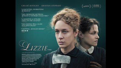 قصة فيلم Lizzie