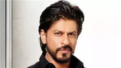 شاه روخ خان نجم بوليوود الأسطوري