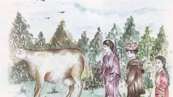 موقع أيام نيوز