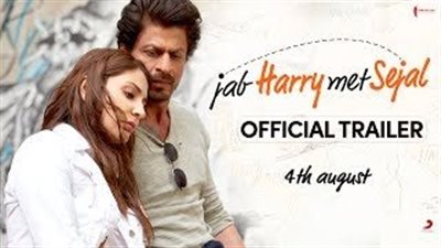 قصة الفيلم الهندي Jab Harry Met Sejal