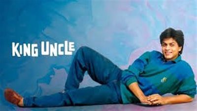 قصة الفيلم الهندي King Uncle
