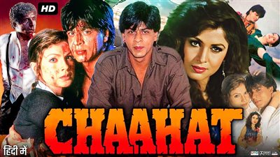 قصة الفيلم الهندي Chaahat