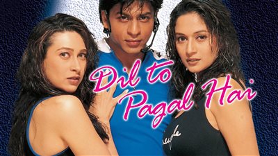 قصة الفيلم الهندي Dil To Pagal Hai