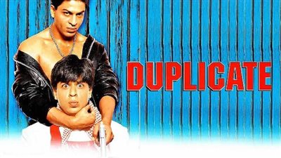 قصة الفيلم الهندي  Duplicate
