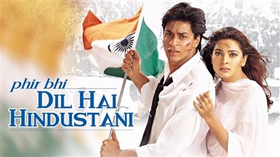 قصة الفيلم الهندي Phir Bhi Dil Hai Hindustani