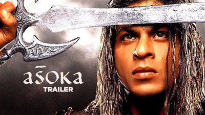 قصة الفيلم الهندي Asoka