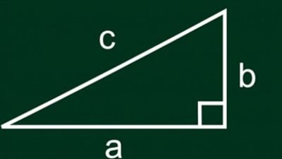 ما هو قانون المثلث قائم الزاوية