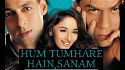 قصة الفيلم الهندي Hum Tumhare Hain Sanam