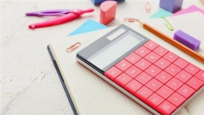 كل ما تريد معرفته عن طريقة احتساب المعدل