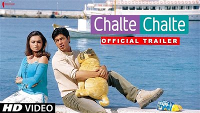 قصة الفيلم الهندي Chalte Chalte