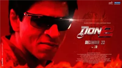 قصة الفيلم الهندي Don 2