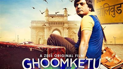 قصة الفيلم الهندي Ghoomketu