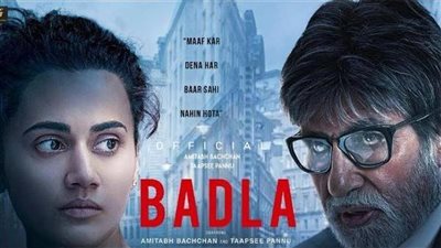 قصة الفيلم الهندي Badla