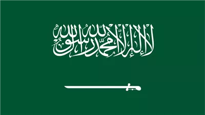 أجمل ما قاله الشعراء عن المملكة العربية السعودية